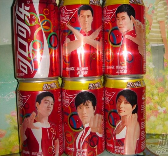 coca-cola-chinese