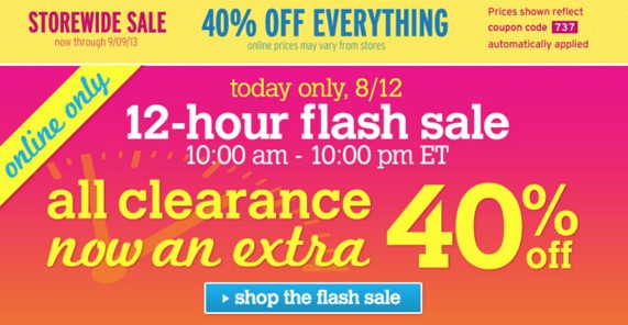 12-hour-flash-sale-ad